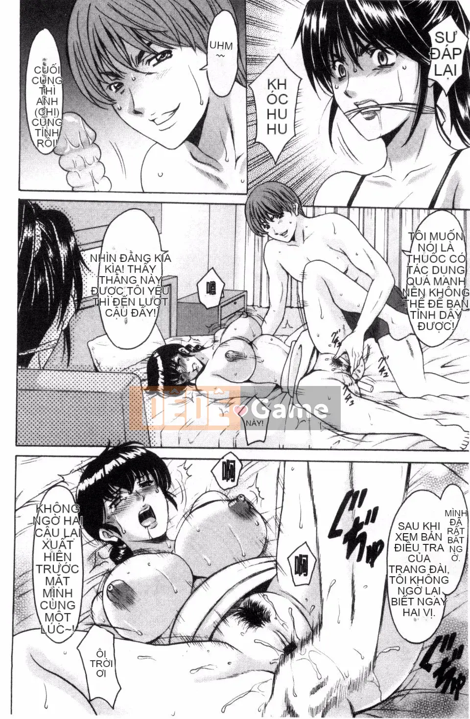 [Ryuichi Hoshino] Bệnh viện Oshikake Cục mọc sừng