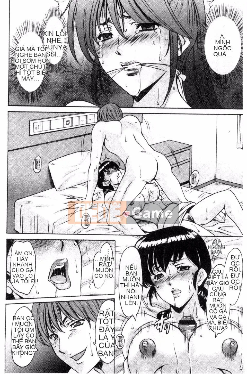 [Ryuichi Hoshino] Bệnh viện Oshikake Cục mọc sừng