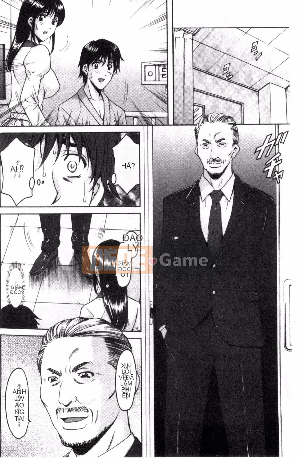 [Ryuichi Hoshino] Bệnh viện Oshikake Cục mọc sừng