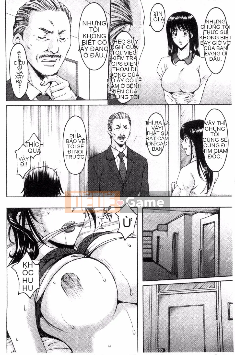 [Ryuichi Hoshino] Bệnh viện Oshikake Cục mọc sừng