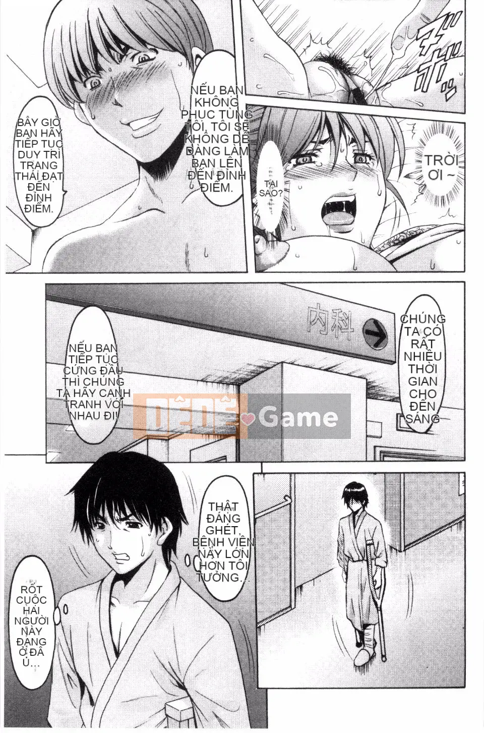 [Ryuichi Hoshino] Bệnh viện Oshikake Cục mọc sừng