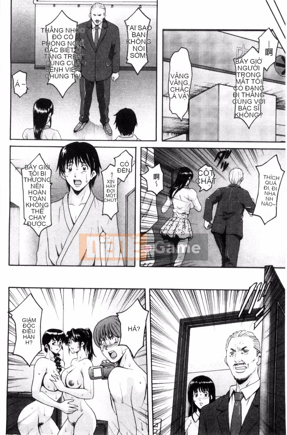 [Ryuichi Hoshino] Bệnh viện Oshikake Cục mọc sừng