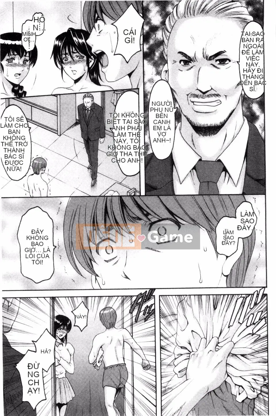 [Ryuichi Hoshino] Bệnh viện Oshikake Cục mọc sừng