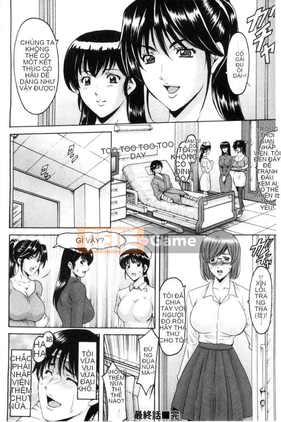 [Ryuichi Hoshino] Bệnh viện Oshikake Cục mọc sừng