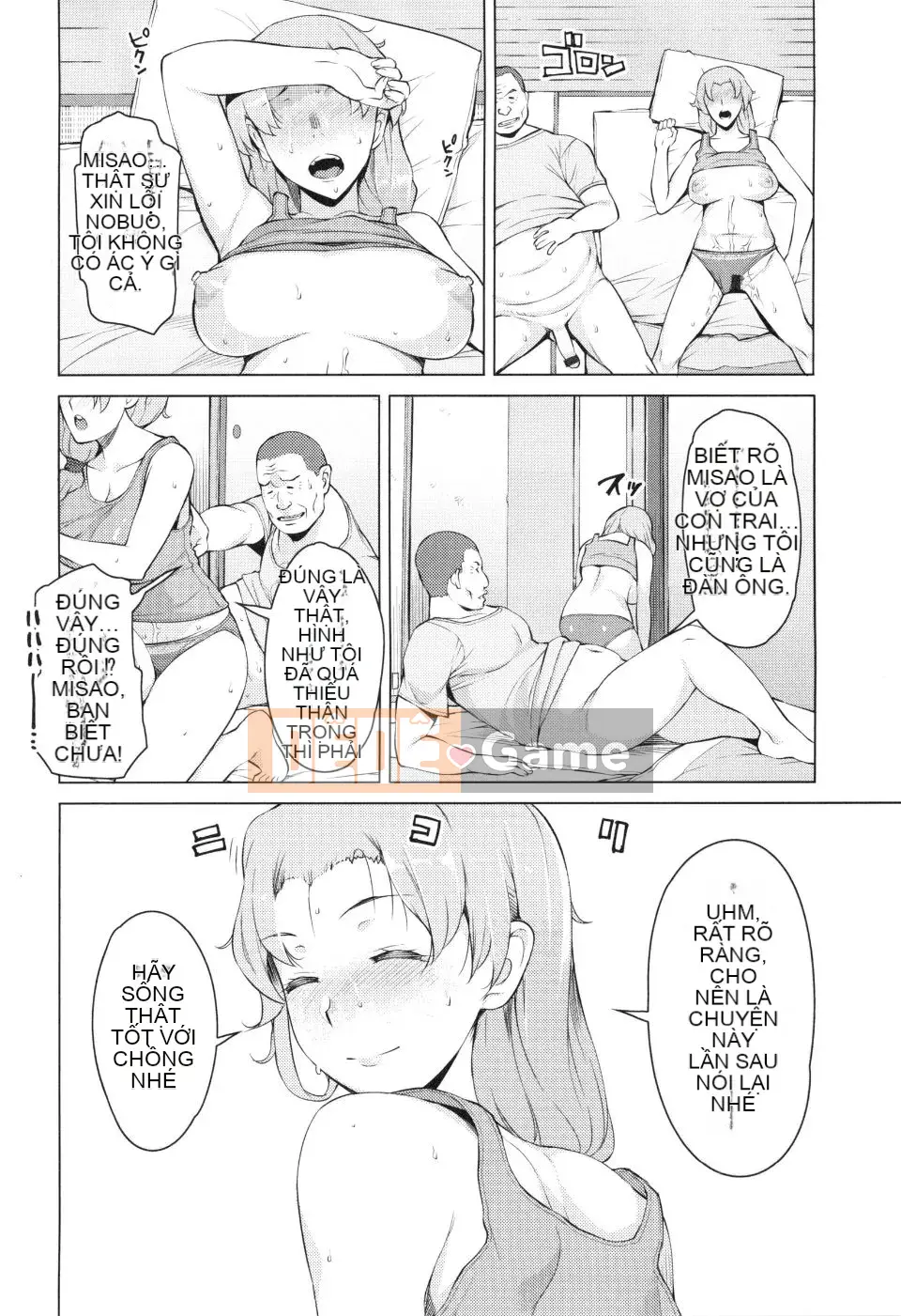 [Ryuta] Tsumairoinbi