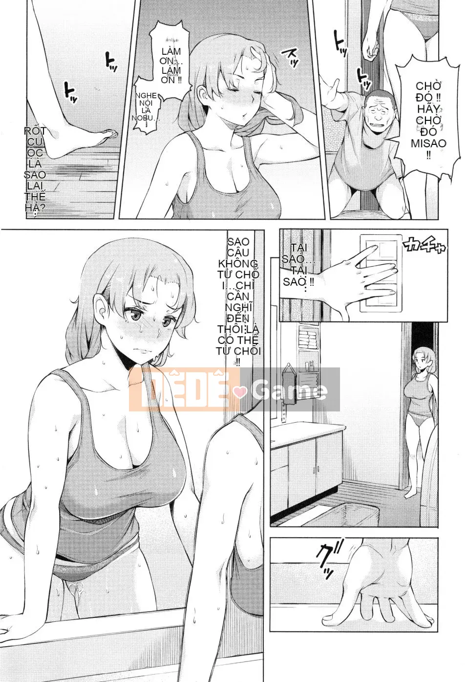 [Ryuta] Tsumairoinbi