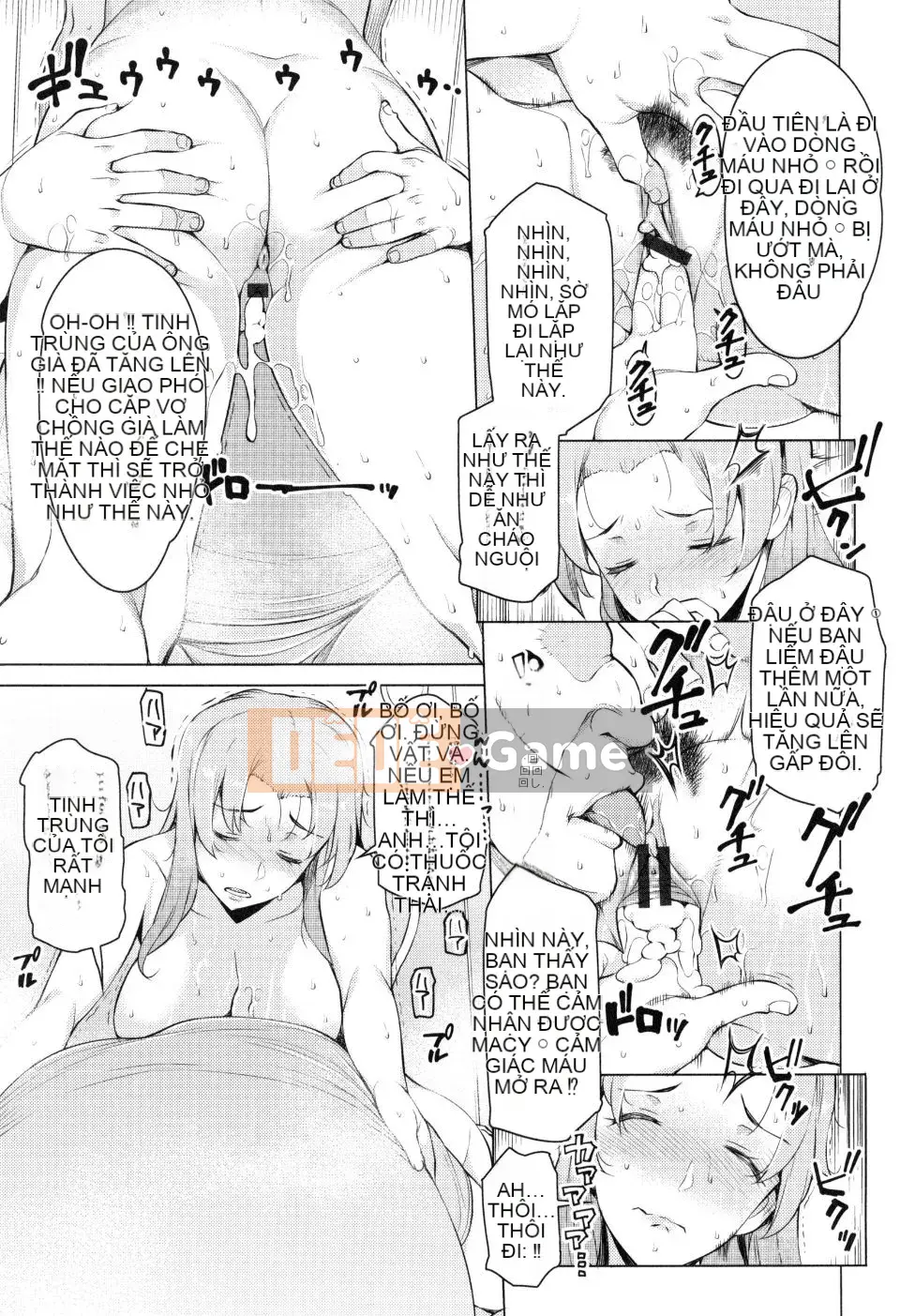 [Ryuta] Tsumairoinbi