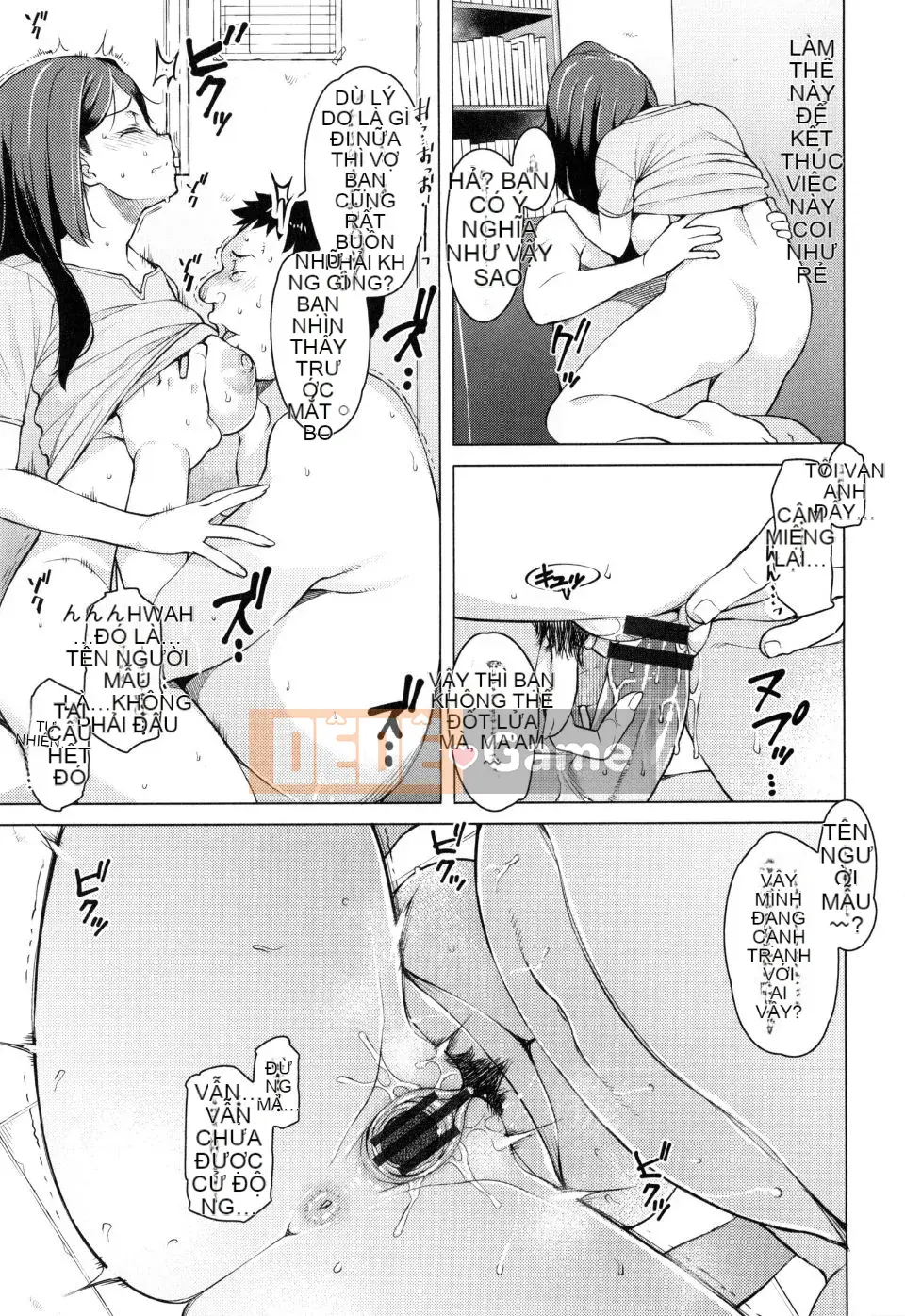 [Ryuta] Tsumairoinbi