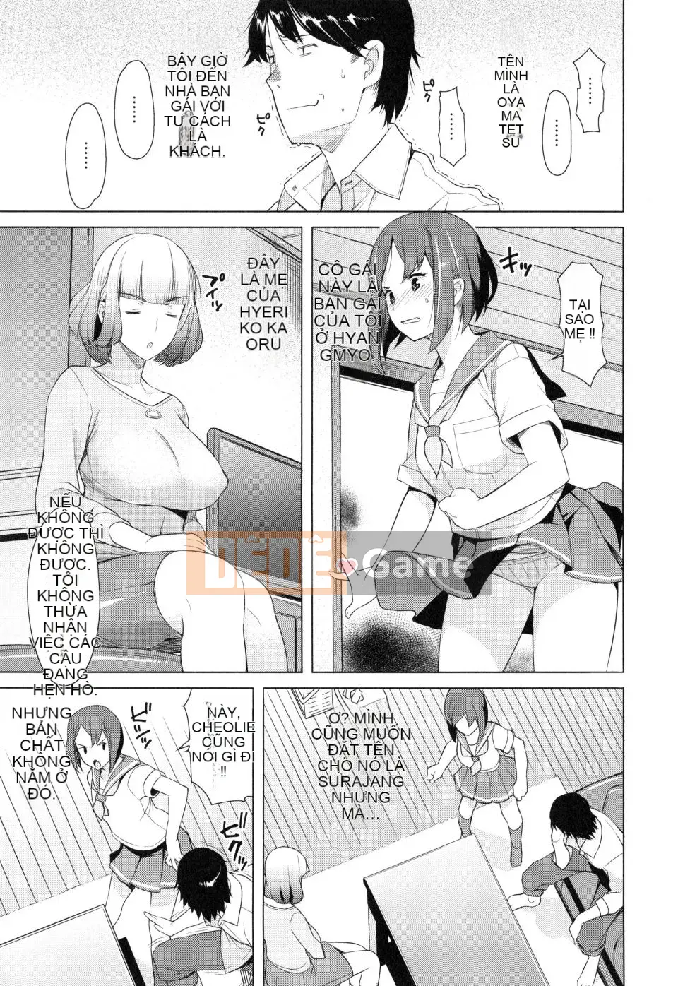 [Ryuta] Tsumairoinbi