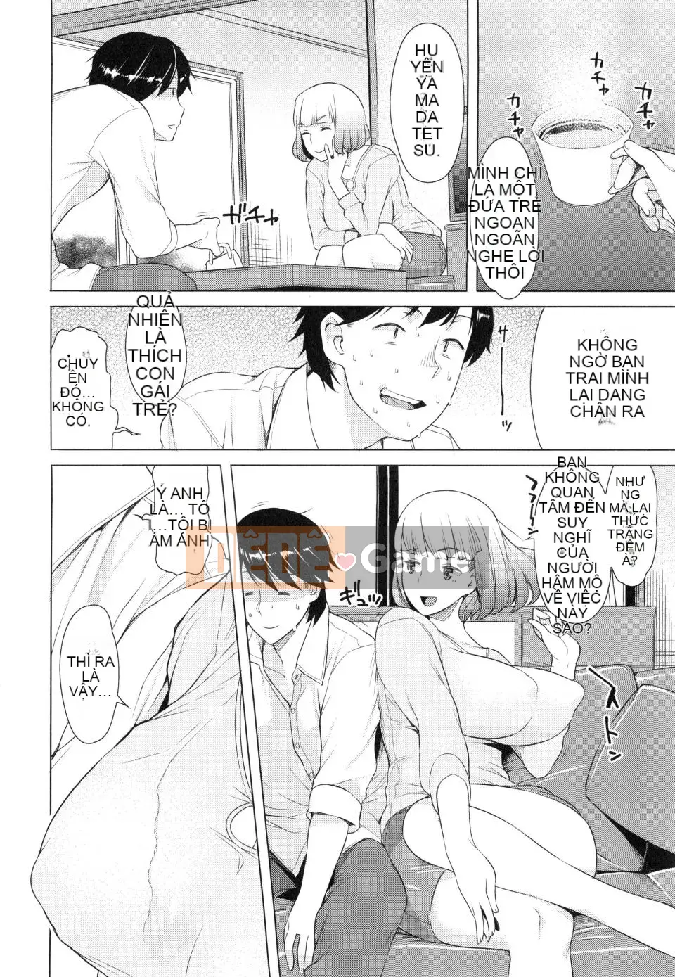 [Ryuta] Tsumairoinbi