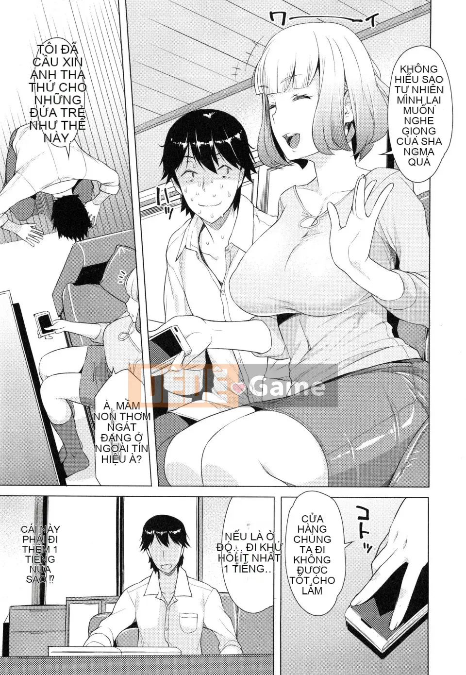 [Ryuta] Tsumairoinbi