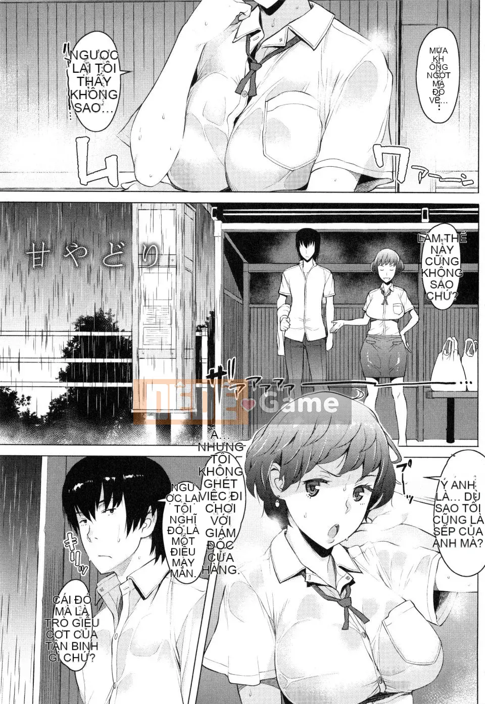 [Ryuta] Tsumairoinbi