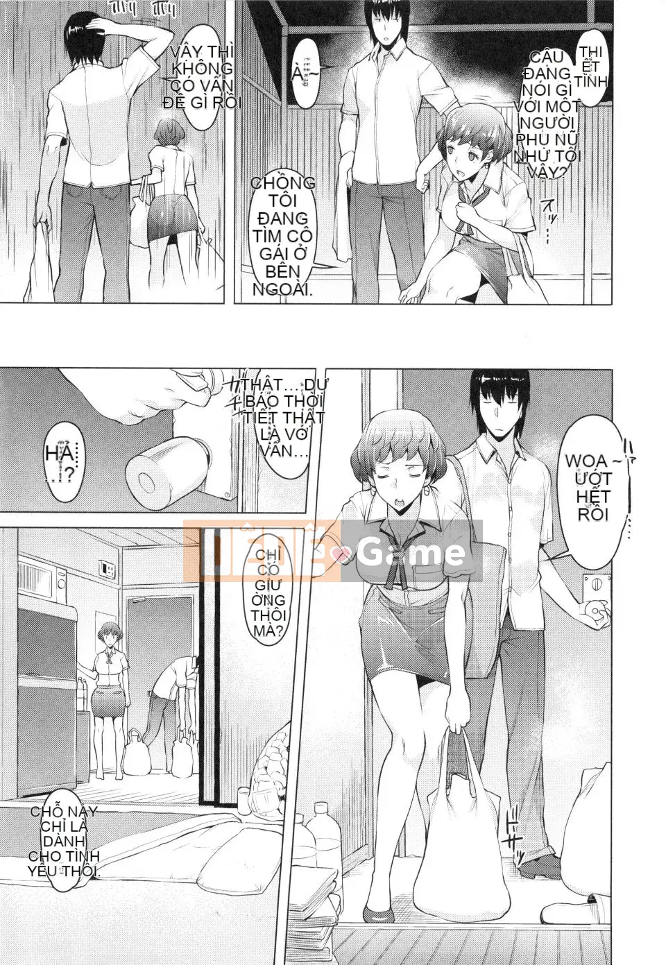 [Ryuta] Tsumairoinbi