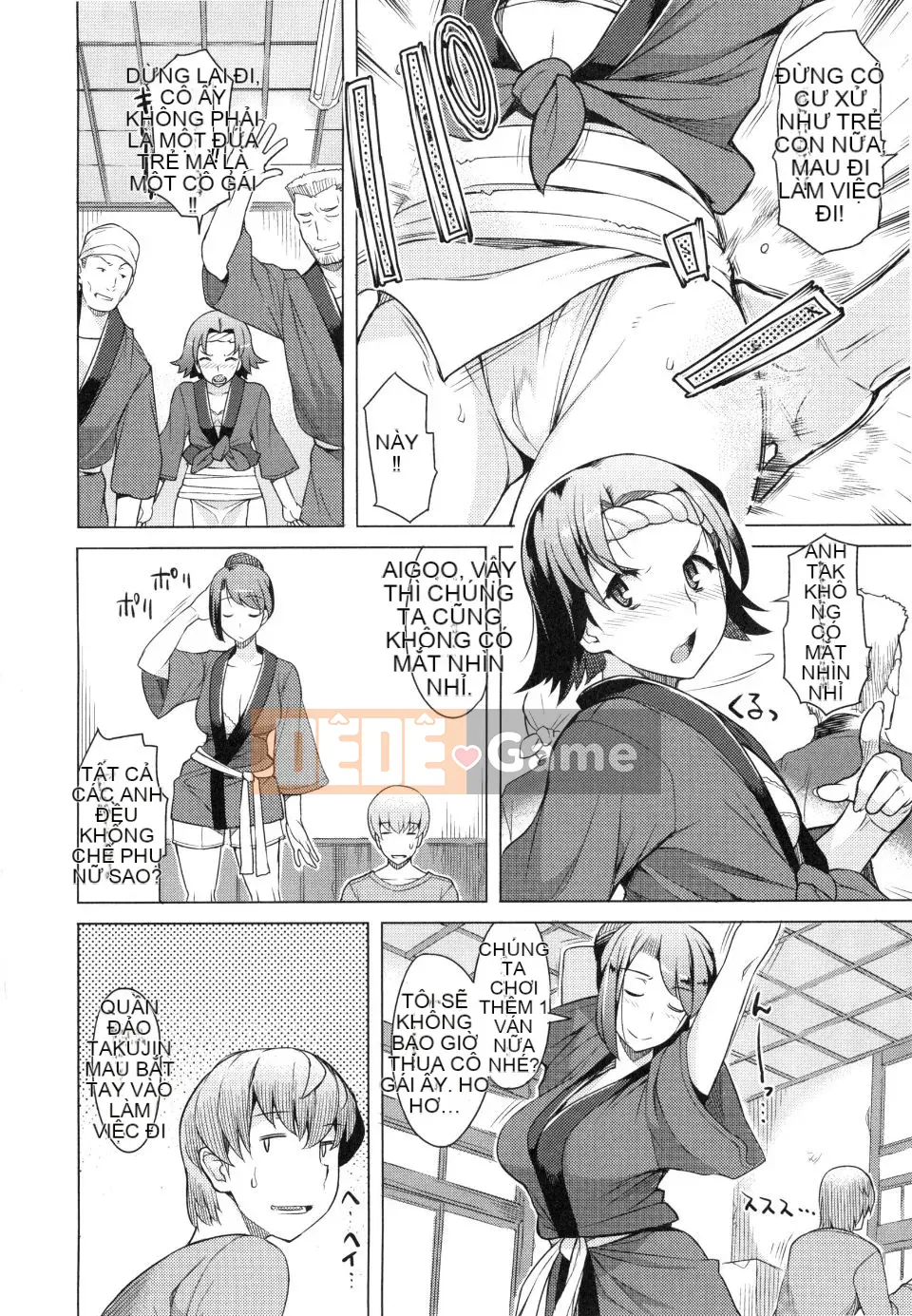 [Ryuta] Tsumairoinbi