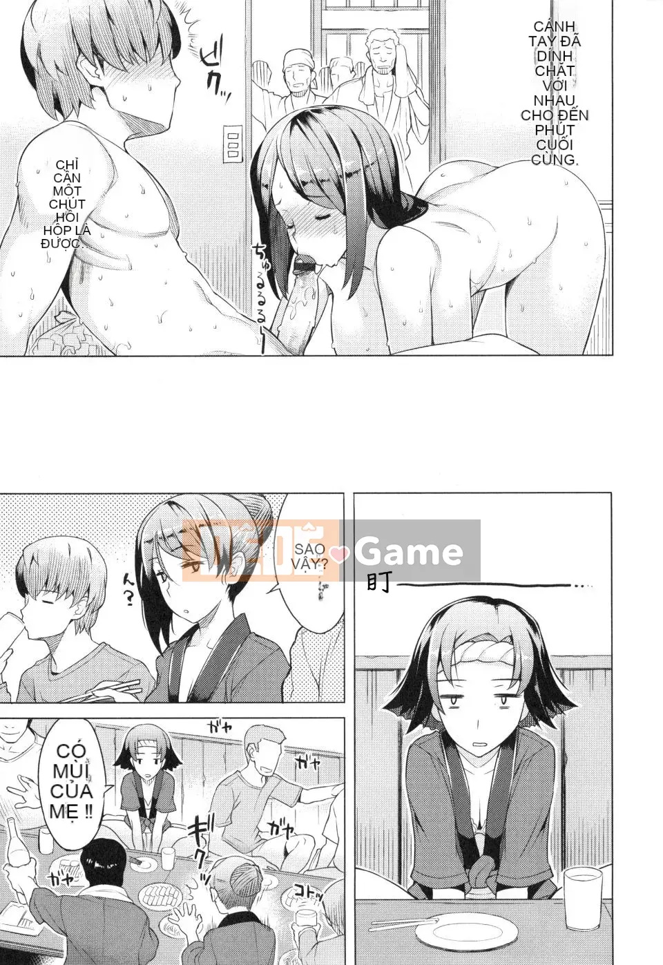 [Ryuta] Tsumairoinbi