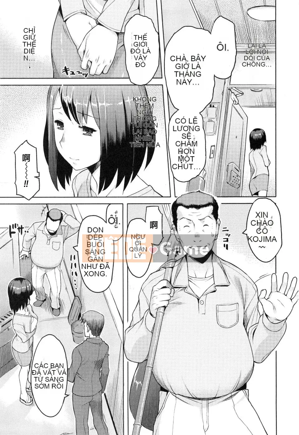 [Ryuta] Tsumairoinbi