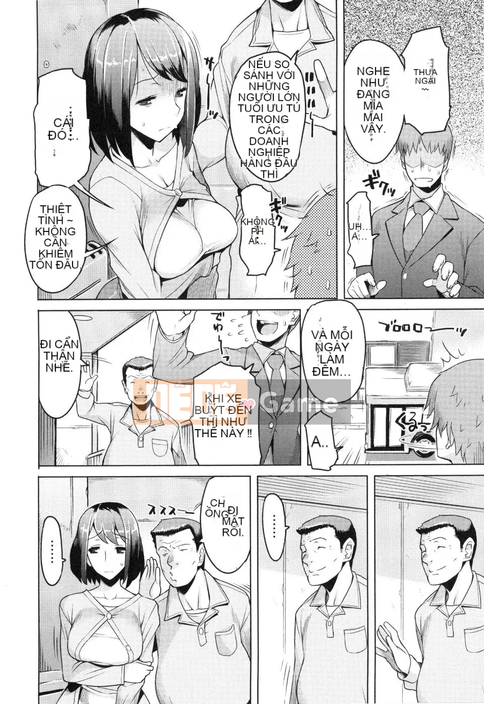 [Ryuta] Tsumairoinbi