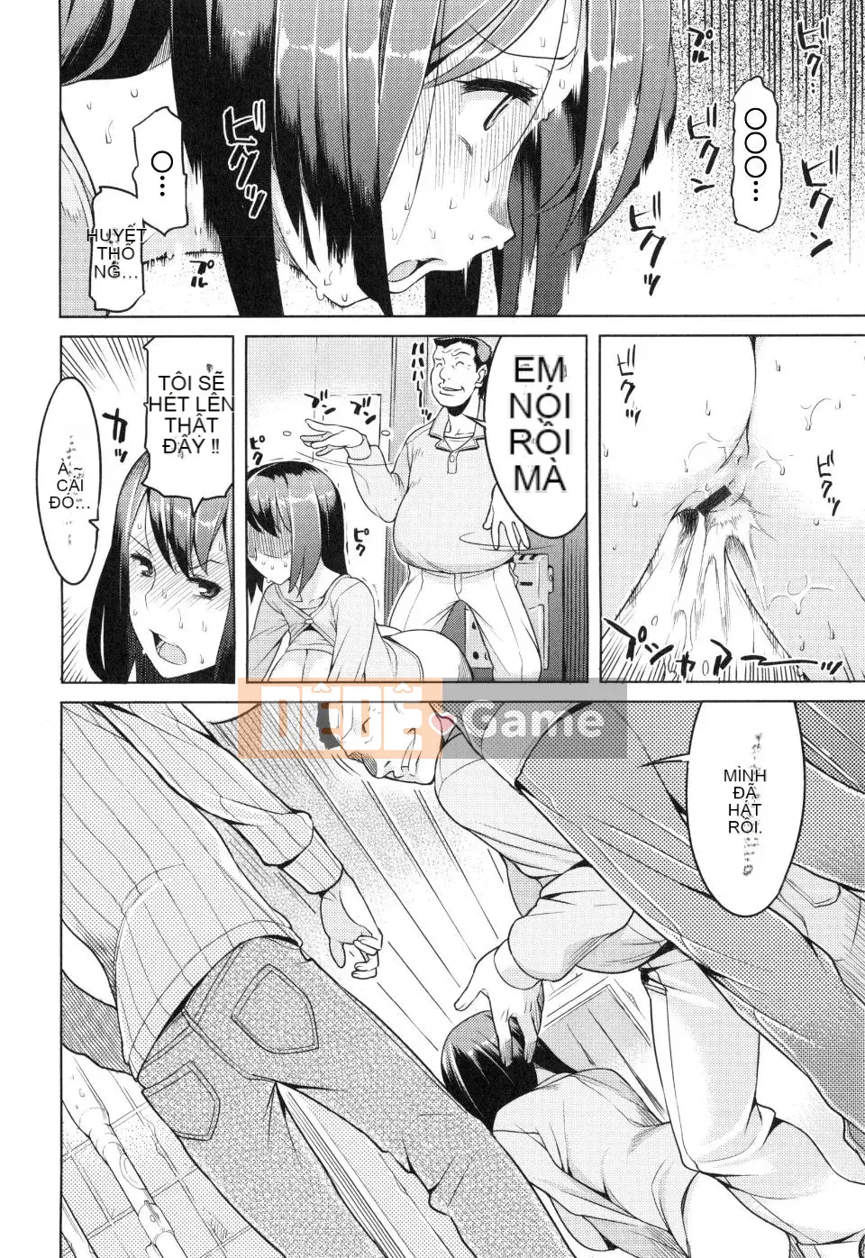 [Ryuta] Tsumairoinbi