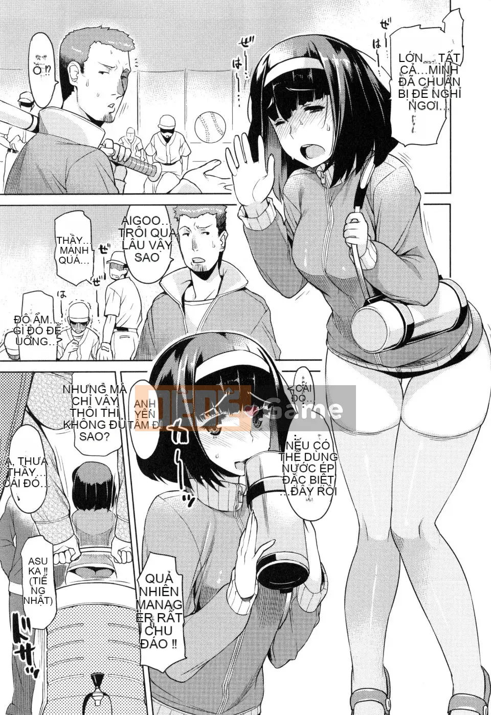 [Ryuta] Tsumairoinbi