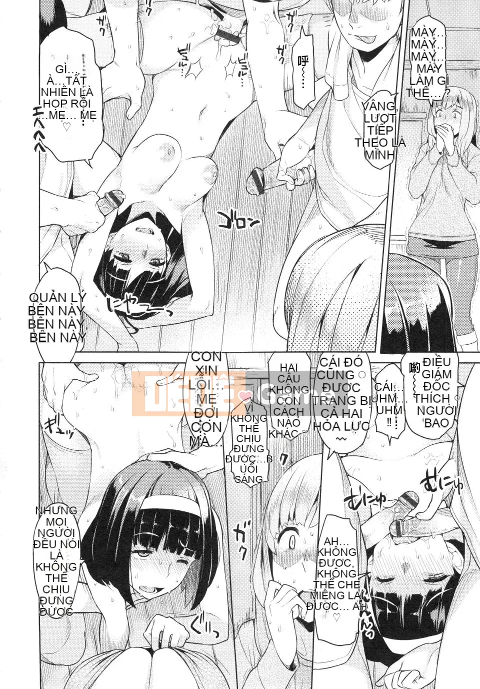 [Ryuta] Tsumairoinbi