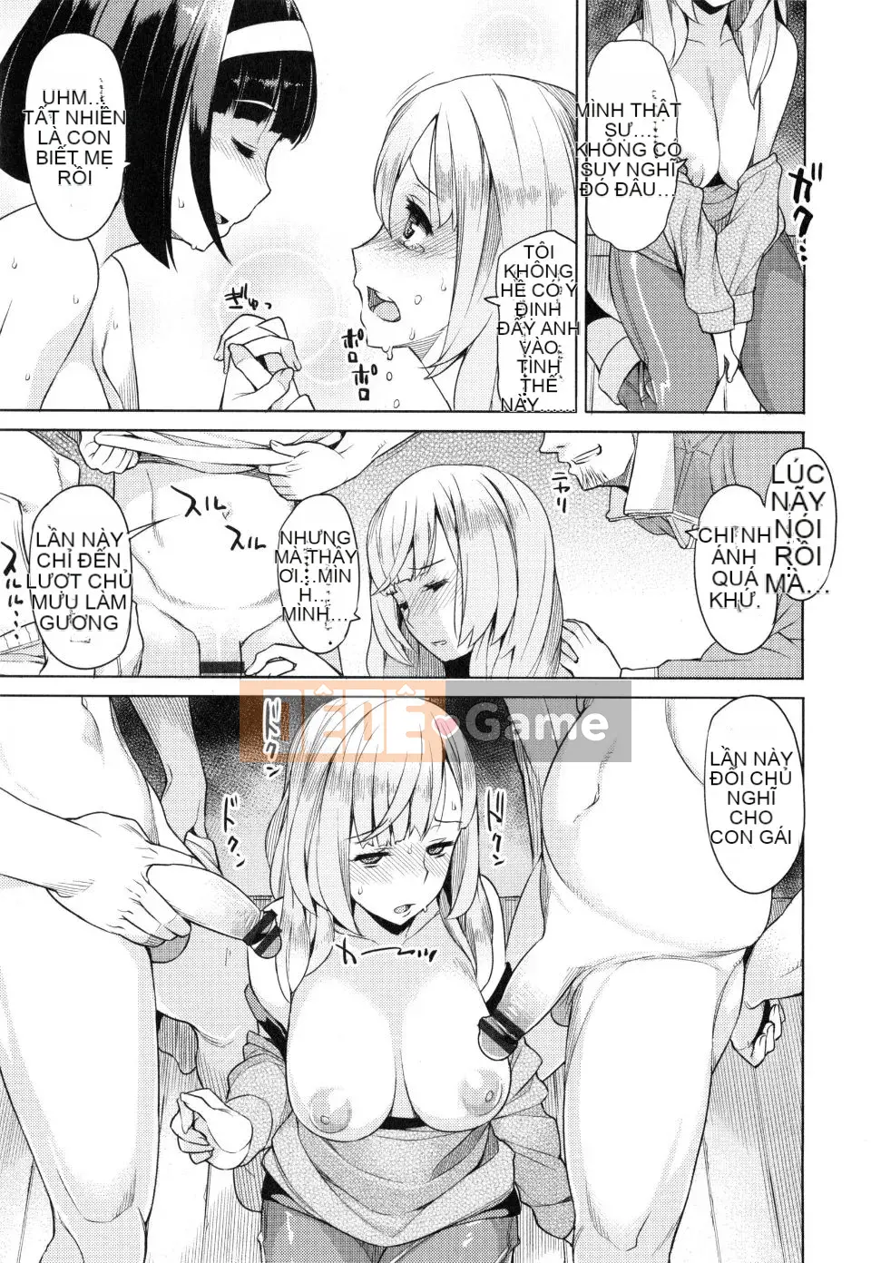 [Ryuta] Tsumairoinbi