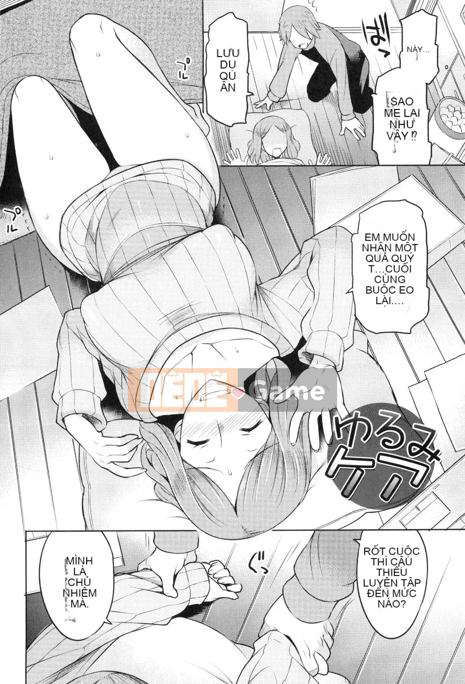 [Ryuta] Tsumairoinbi