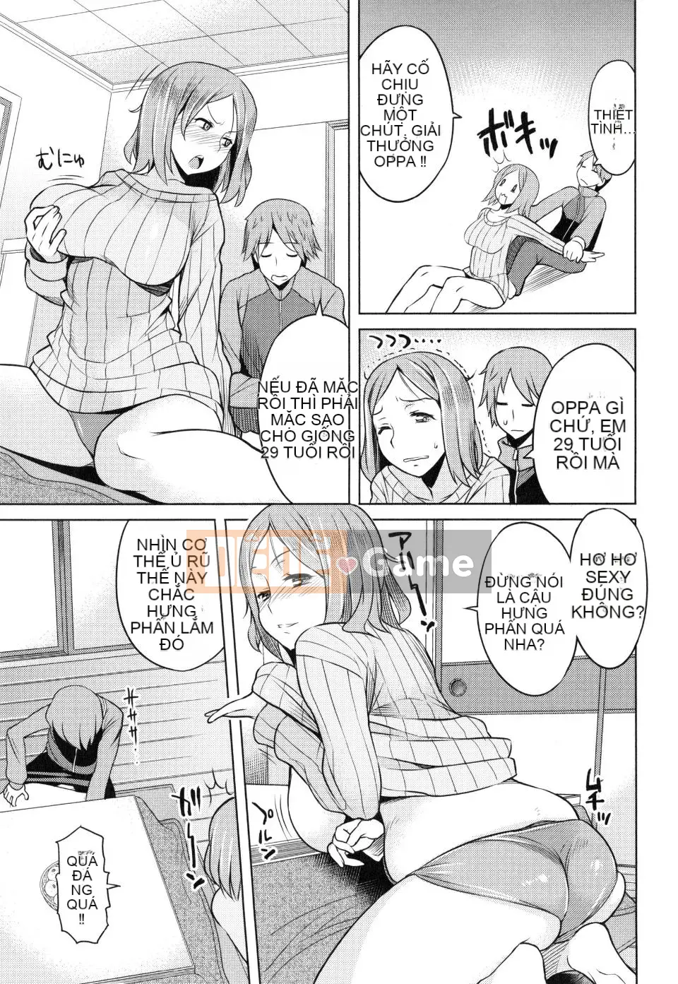 [Ryuta] Tsumairoinbi