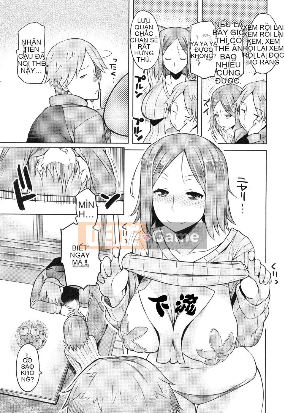 [Ryuta] Tsumairoinbi