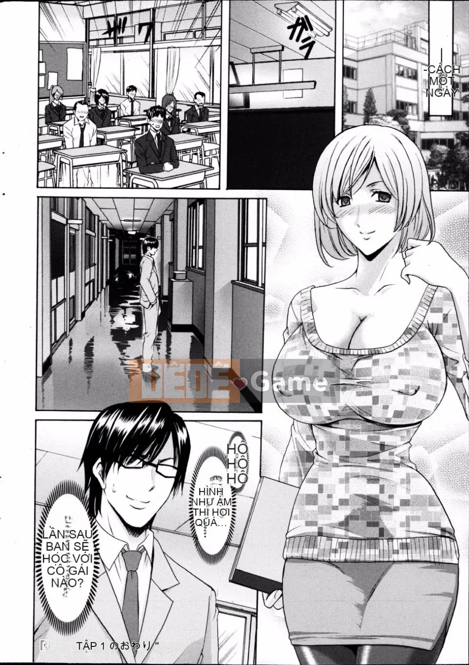 Kkkk0258[Ryuichi Hoshino] Trường đào tạo thôi miên