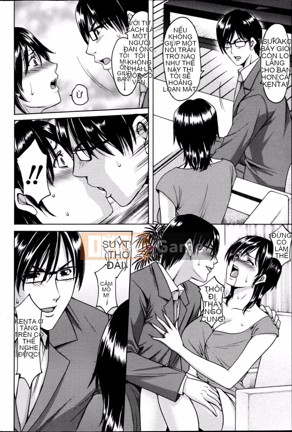 Kkkk0258[Ryuichi Hoshino] Trường đào tạo thôi miên