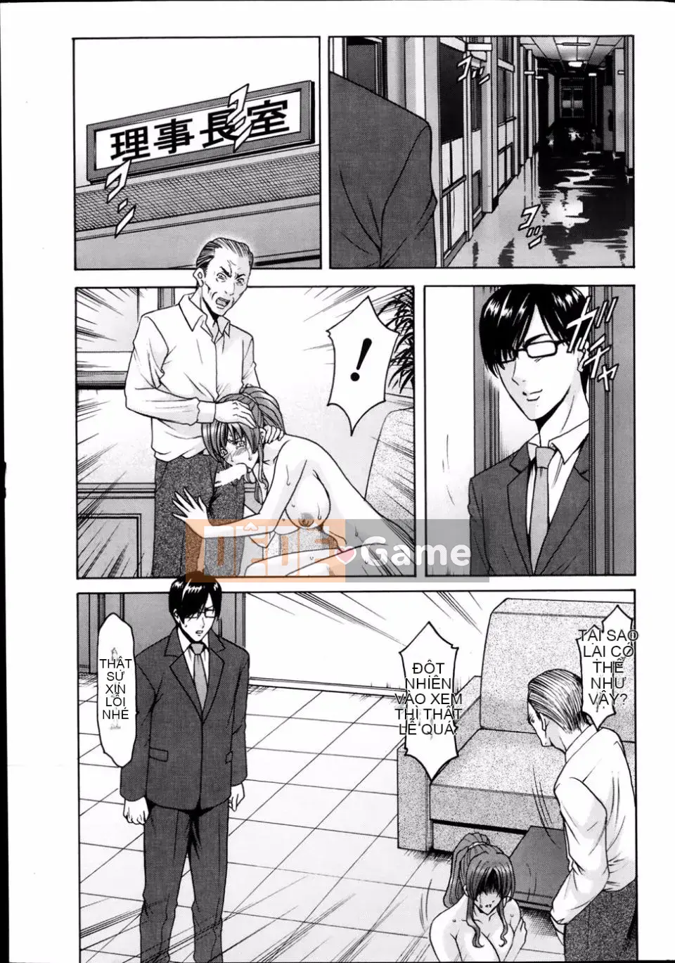 Kkkk0258[Ryuichi Hoshino] Trường đào tạo thôi miên