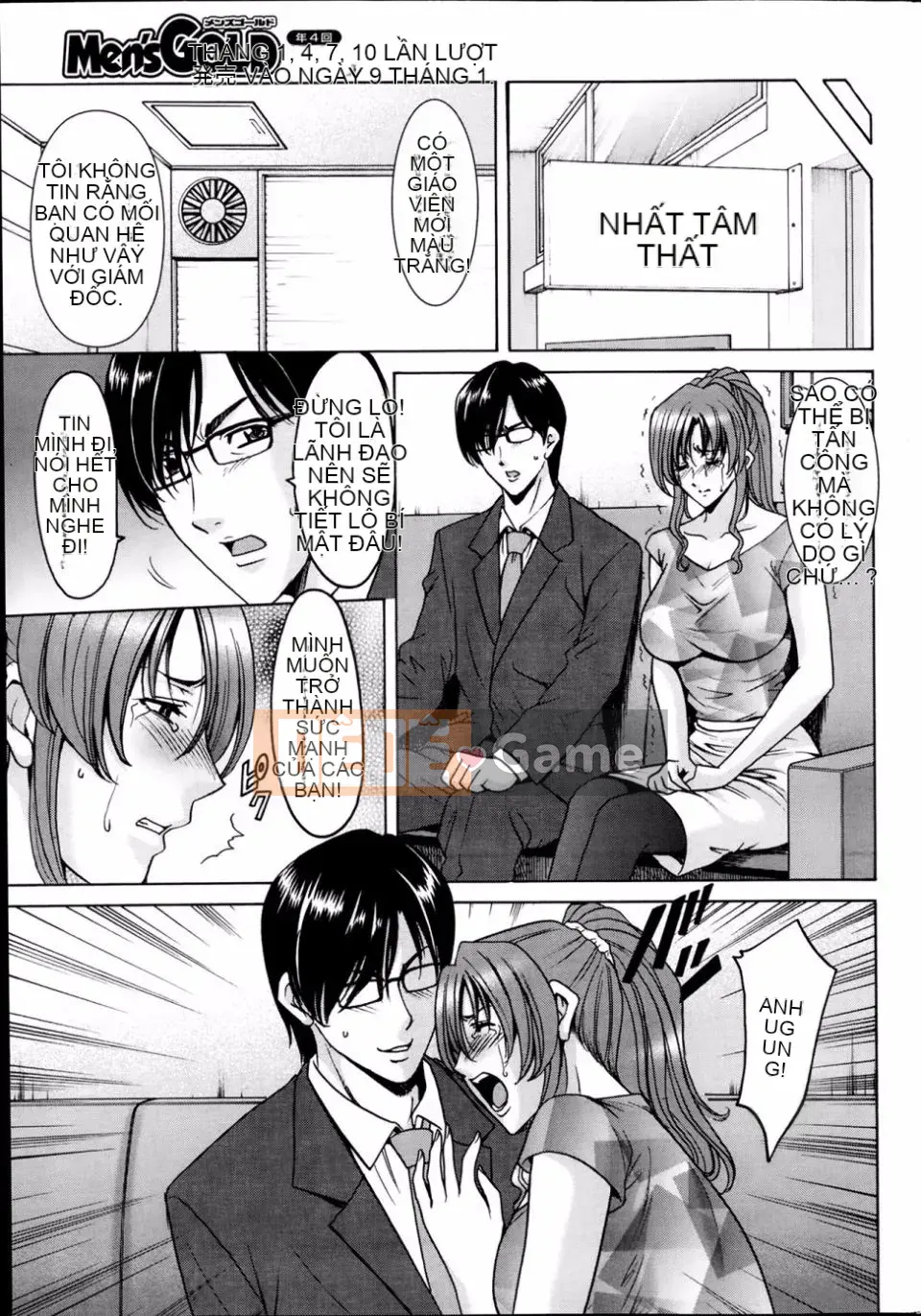 Kkkk0258[Ryuichi Hoshino] Trường đào tạo thôi miên