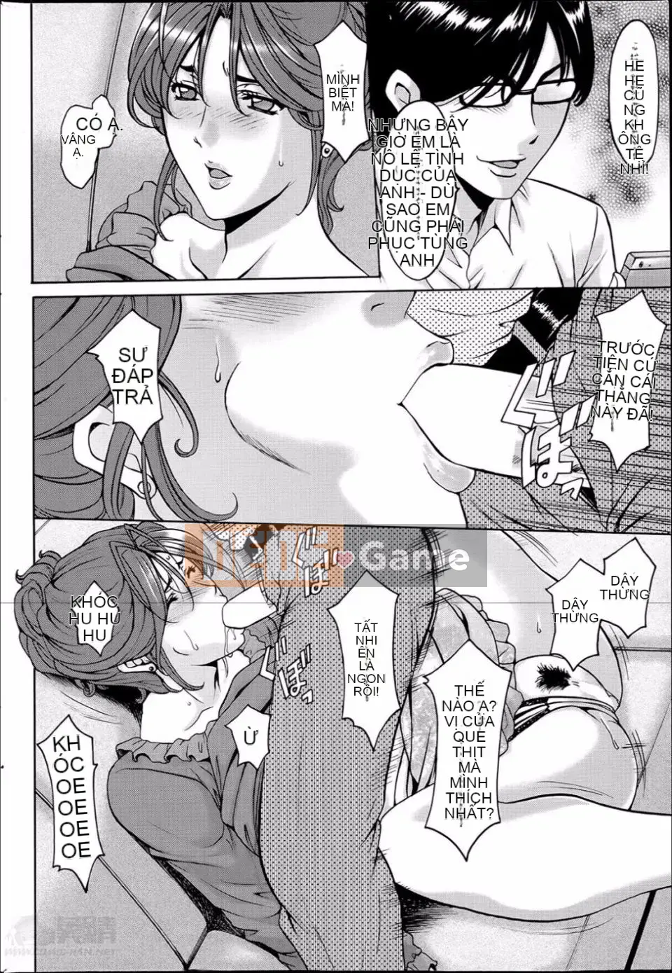 Kkkk0258[Ryuichi Hoshino] Trường đào tạo thôi miên