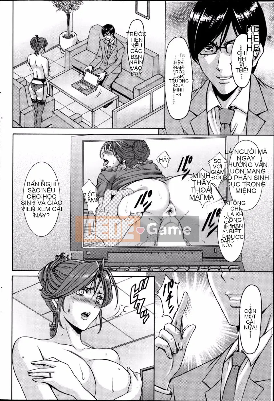 Kkkk0258[Ryuichi Hoshino] Trường đào tạo thôi miên