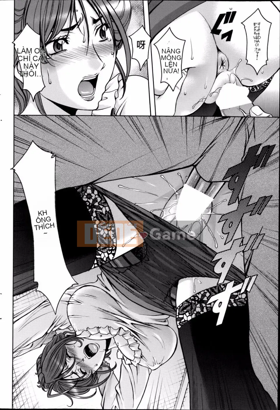 Kkkk0258[Ryuichi Hoshino] Trường đào tạo thôi miên