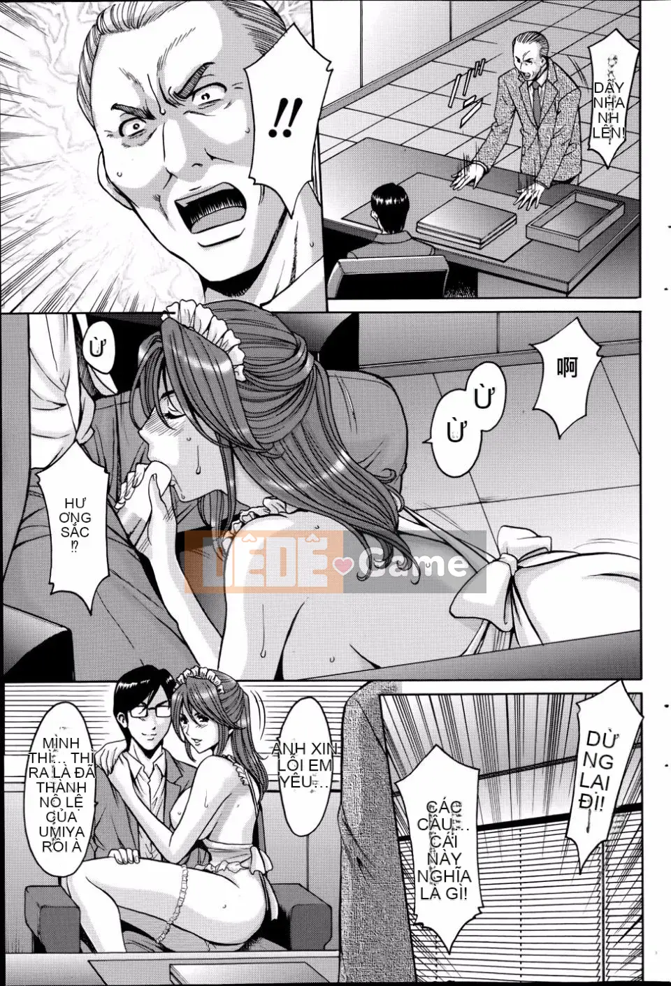 Kkkk0258[Ryuichi Hoshino] Trường đào tạo thôi miên