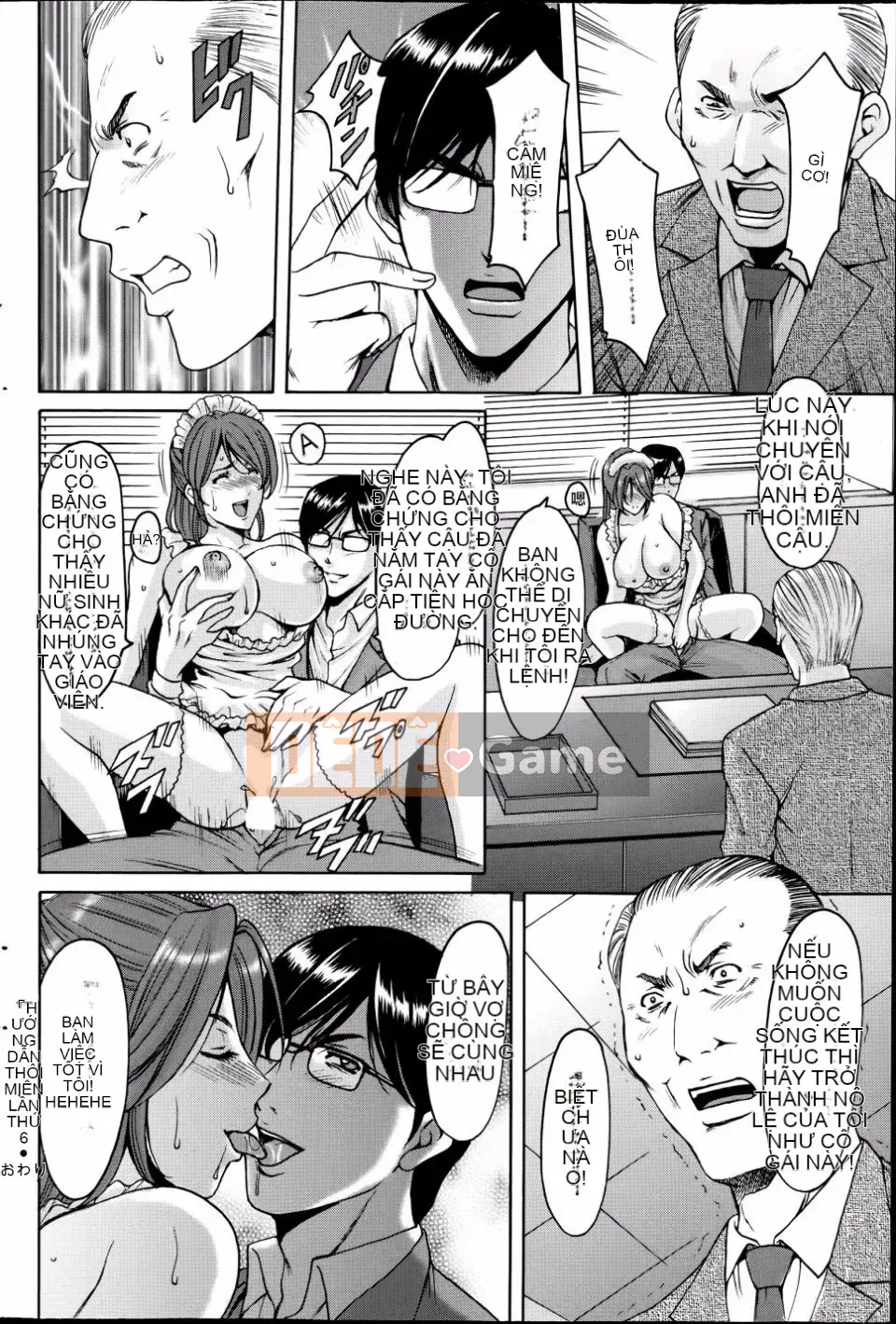 Kkkk0258[Ryuichi Hoshino] Trường đào tạo thôi miên