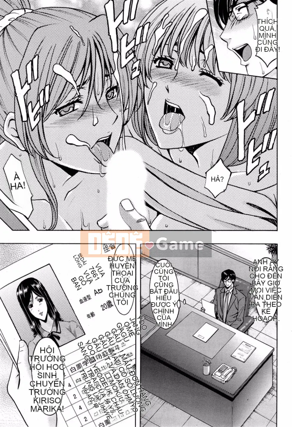 Kkkk0258[Ryuichi Hoshino] Trường đào tạo thôi miên