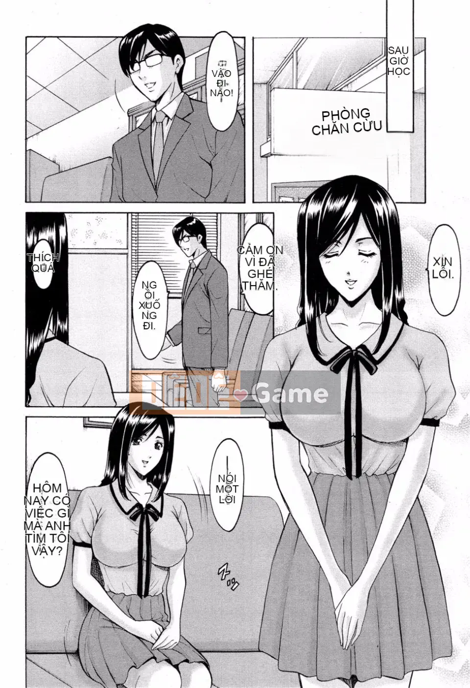 Kkkk0258[Ryuichi Hoshino] Trường đào tạo thôi miên