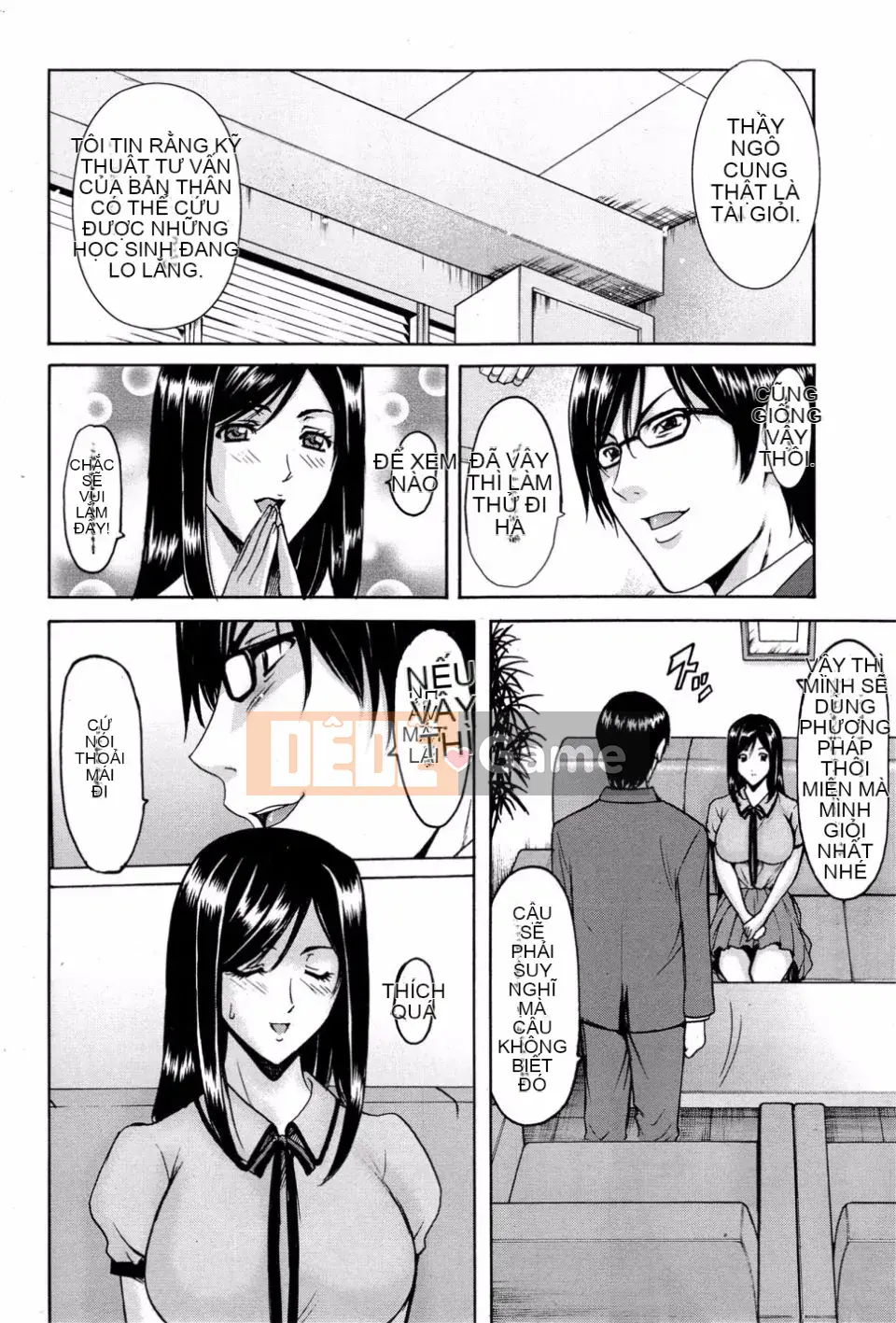 Kkkk0258[Ryuichi Hoshino] Trường đào tạo thôi miên