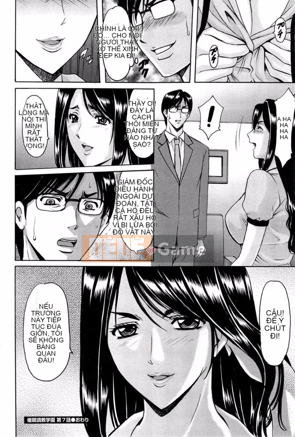 Kkkk0258[Ryuichi Hoshino] Trường đào tạo thôi miên