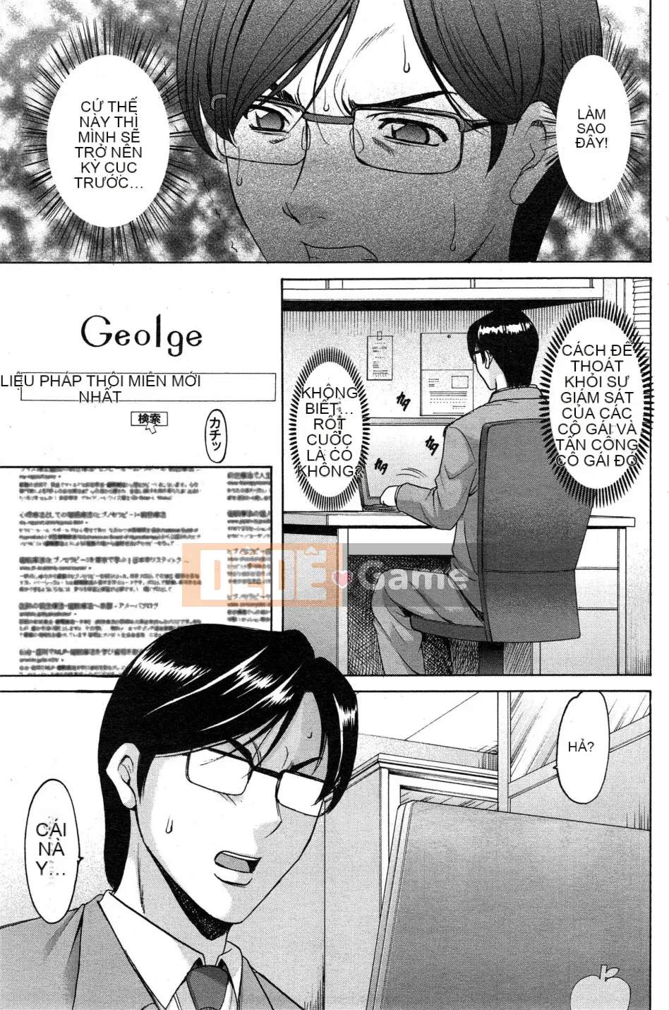 Kkkk0258[Ryuichi Hoshino] Trường đào tạo thôi miên