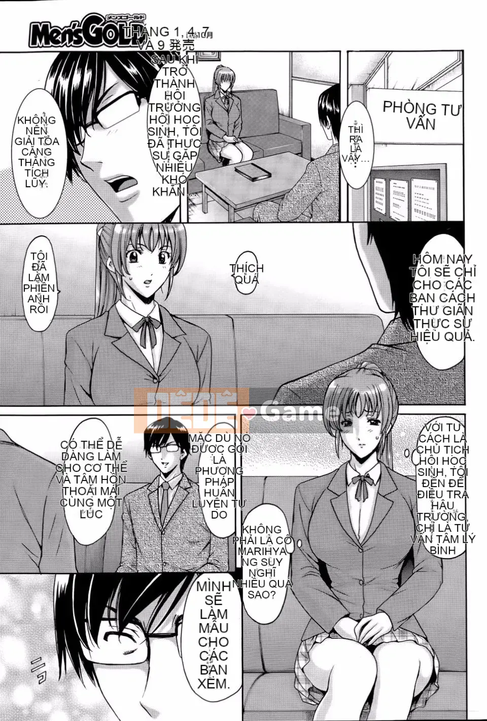 Kkkk0258[Ryuichi Hoshino] Trường đào tạo thôi miên