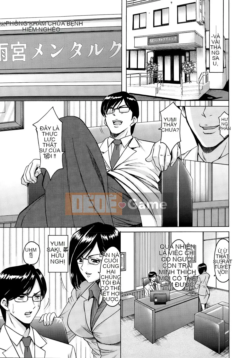 Kkkk0258[Ryuichi Hoshino] Trường đào tạo thôi miên