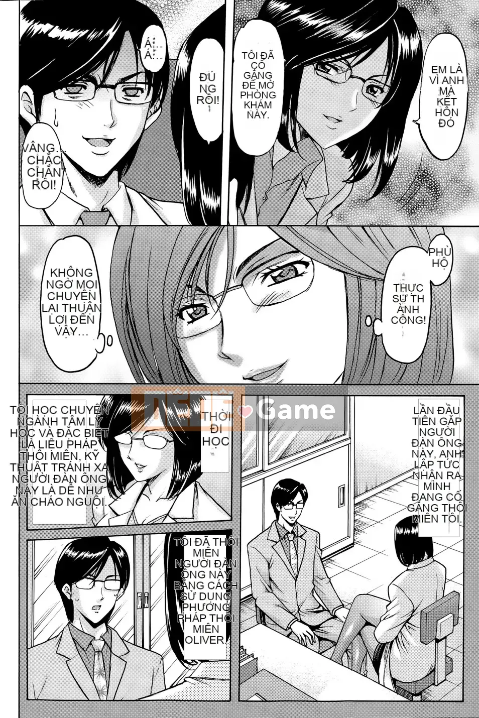 Kkkk0258[Ryuichi Hoshino] Trường đào tạo thôi miên