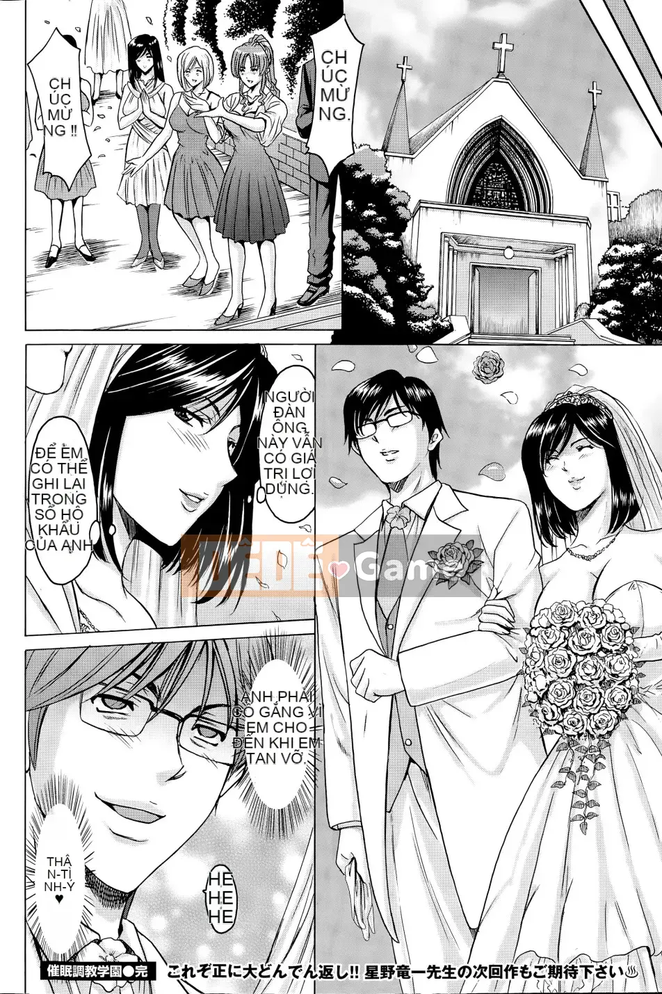 Kkkk0258[Ryuichi Hoshino] Trường đào tạo thôi miên