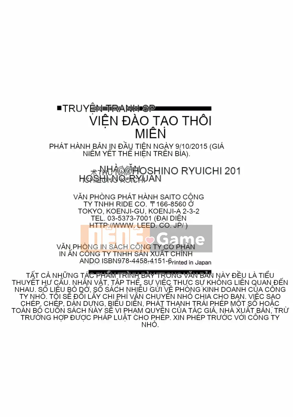 Kkkk0258[Ryuichi Hoshino] Trường đào tạo thôi miên