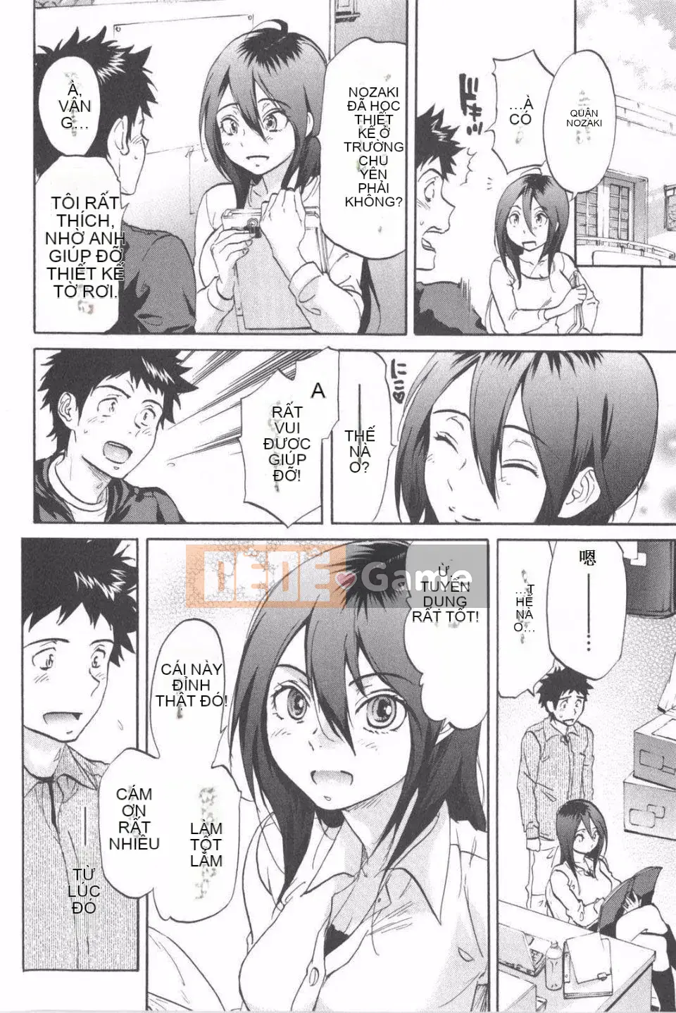 [Onda Chiro] Cô gái khỏa thân Koisuru