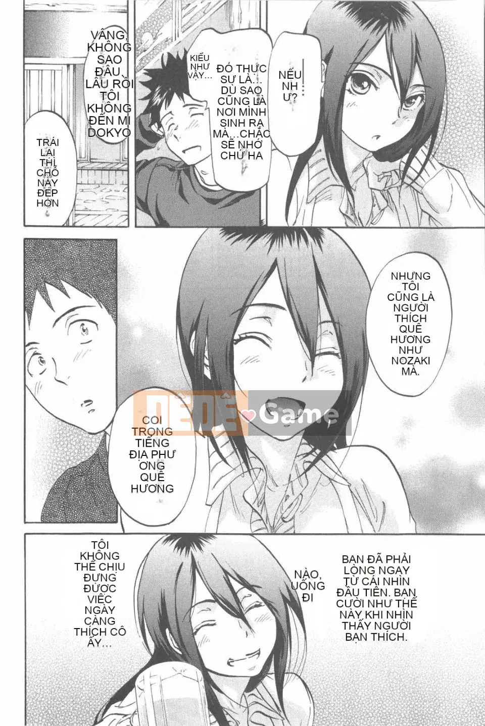 [Onda Chiro] Cô gái khỏa thân Koisuru