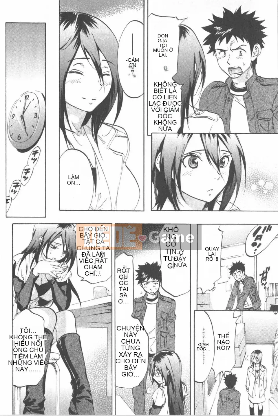 [Onda Chiro] Cô gái khỏa thân Koisuru